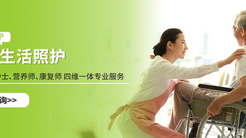 护理院消防审批，卡住你的往往不是消防本身