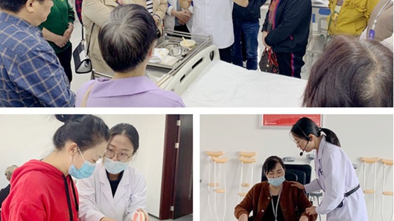 养老护理员培训后，就业前景如何？**