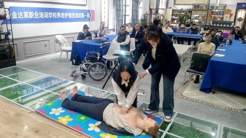 养老项目加盟代理，如何规避潜在风险？**