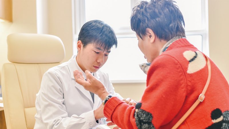 适老化改造厂家加盟条件