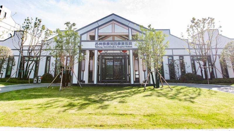 养老公寓装修预算，别只盯着硬装花多少